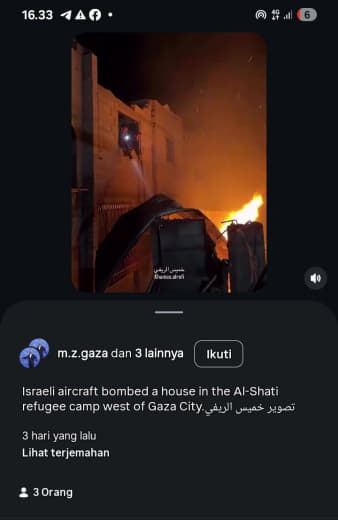 Source : mz.gaza An Israeli airstrike bombed a house in the Al-Shati refugee camp, west of Gaza City. Video by: Khamis A