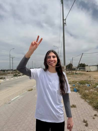 Layan Nasser, Anglican Palestinian student in the occupied West Bank, freed from Damon prison Palestinian Christian Laya