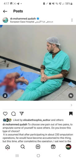 Posted 2 days ago by Dr Mohammed Qudaih