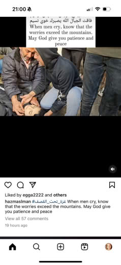Posted 3 March 2024 on Instagram | When men cry, know that the worries exceed the mountains. May God give you patience a