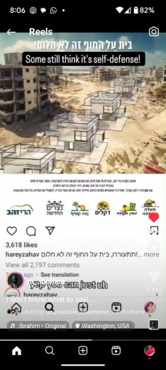Adding this here to show the company pre-saling property in Gaza.