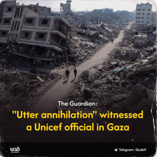An aid official who journeyed through Gaza this week has depicted scenes of complete devastation, where bustling and den