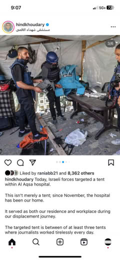 3/31/24 hindkhoudary