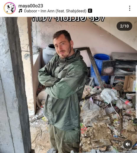 Posted 22/4/2024 Yoav Bulshtein
