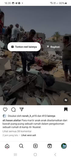 Al Nusirat Camp 19 05 2024