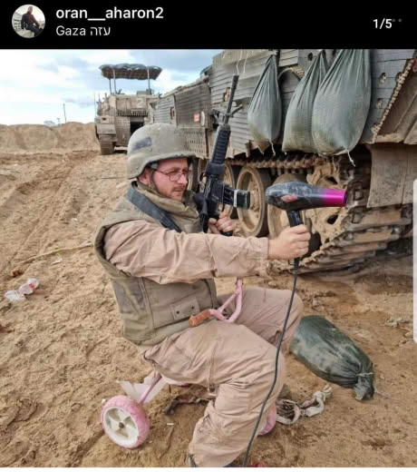 19/5/2024  @idf.xposed2