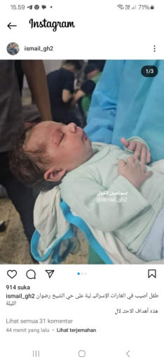 Posted at 20 05 2024, 10.15 am Gaza time Seikh Ridwan Neighborhood
