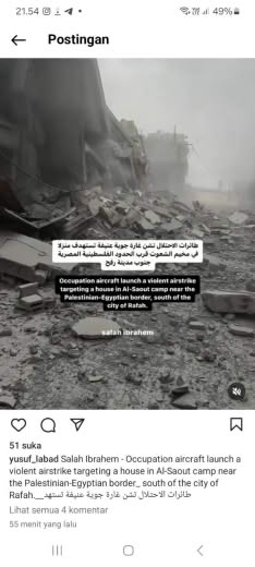 Al - Saout Camp, south of the city of Rafah, posted at 20 05 2024, 04.02 pm Gaza time