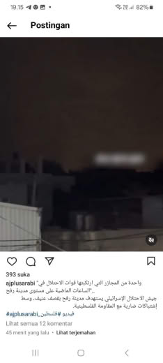 Rafah