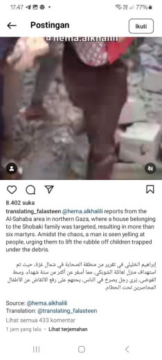 Al-Sahaba Area, Nothern Gaza