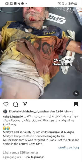 Nuseirat Camp, central Gaza Strip, posted at 26 05 2024