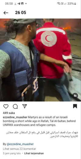 Rafah 26 05 2024