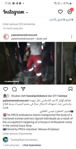 Nuseirat Camp