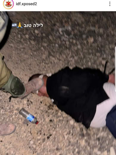 7/6/2024  @idf.xposed2 Niv Ben Shitrit