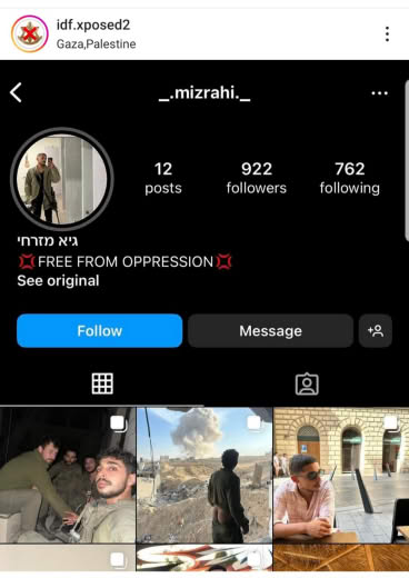 8/6/2024  @idf.xposed2 _.mizrahi._