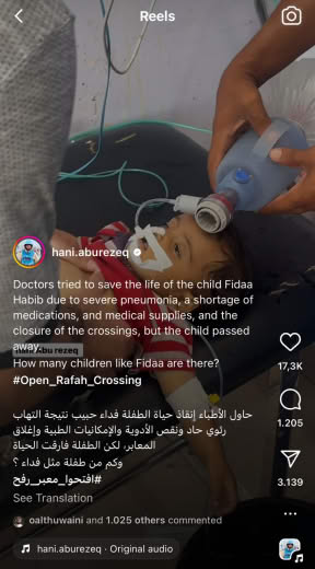 Two weeks ago. Malnutrition and lack of medication.