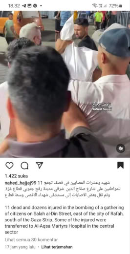 Al Salah Deen Street, East Rafah 19 06 2024