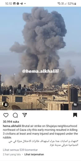 North East of Gaza 27 06 2024