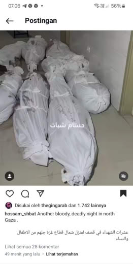 Northern Gaza, posted at 08 07 2024