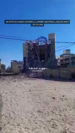 Al-Brahma neighborhood, west of Rafah