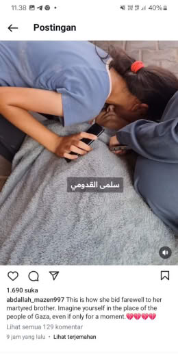 04 08 2024, Gaza time