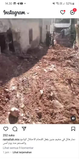 Jenin Camp 06 08 2024