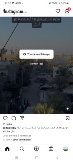 Deir Al Balah A few days ago