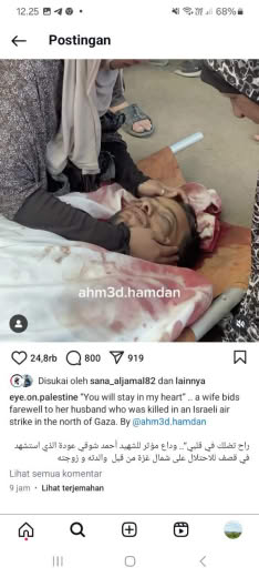 North of Gaza 14 08 2024