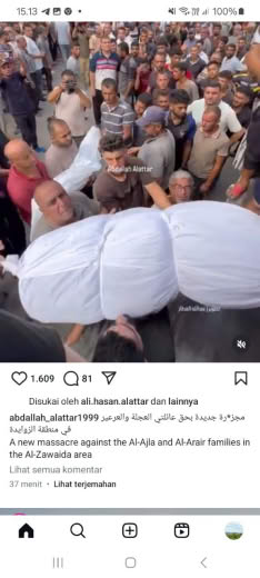 Al Zawaida Area, 17 08 2024