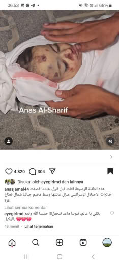 18 08 2024, 02.05 am, Gaza Time