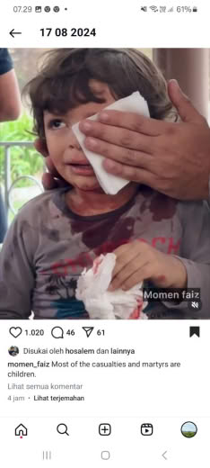 17.08.2024, about 11.30 pm, Gaza Time