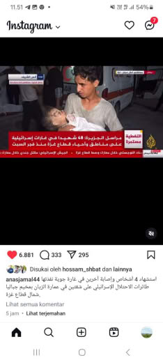 Al Zayan Building Jabalia Camp, Northern Gaza Strip, 18 08 2024