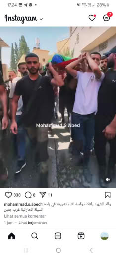 Al Harhi City, west side of Jenin Posted at 18 08 2024