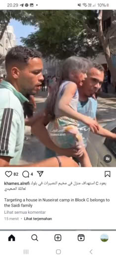 04.14 pm Gaza time