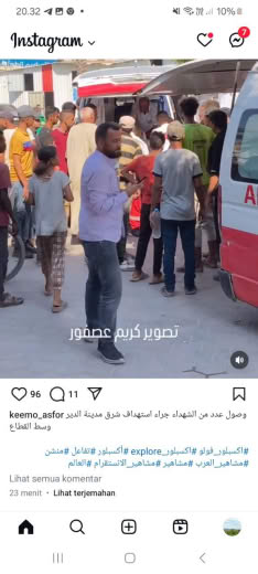Deir City, in the center of sector 18 08 2024 04.09 pm Gaza time