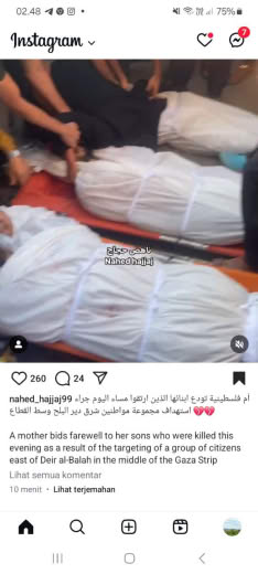 Posted at 18 08 2024 10.38pm Gaza time