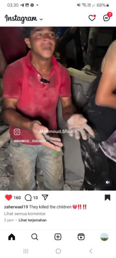 Posted 2 hours ago. 18 08 2024 Gaza time It's reposted from journalist Mahmoud Shalha, but I dont know when the original