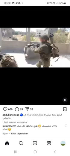 I dont know the location and the information because I failed to translate the text