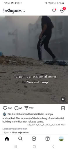 Nusairat Refugee Camp