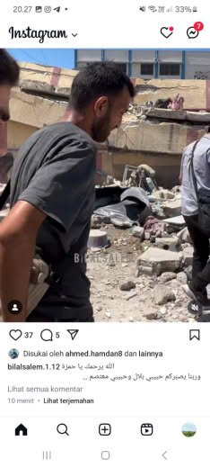 Posted at 04.17pm, Gaza time
