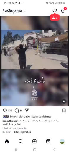 Posted at 04.17pm Gaza time