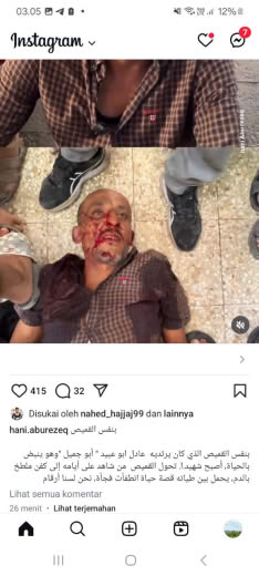 Posted at 10.39pm Gaza time