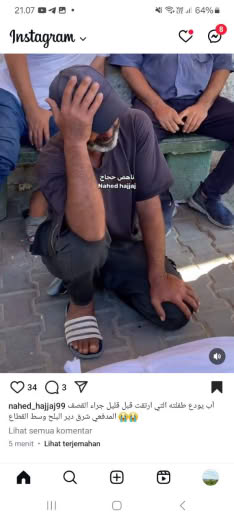 05.02pm Gaza time