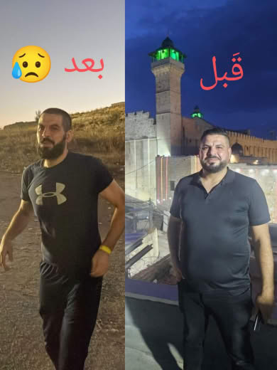 The prisoner Muhammad Zaghir was released from the city of Hebron