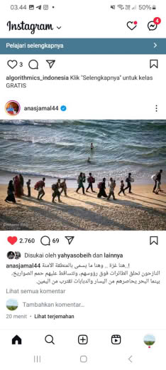 Journalist as witness Posted at 11.24pm Gaza time