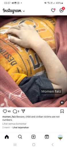 11.55pm Gaza Time, 21 08 2024