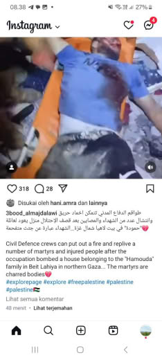 03.50 Gaza time
