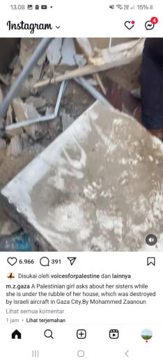 Posted About 1hour ago, about 08.10am Gaza time