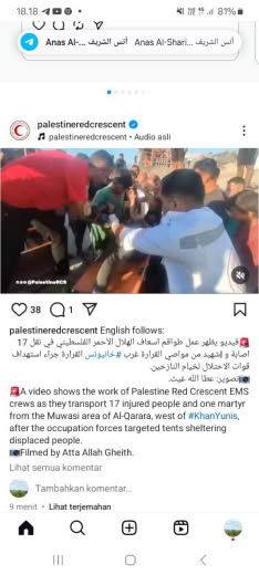 02.09pm Gaza time