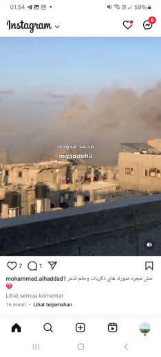 Posted at 23 08 2024 09.38 pm Gaza time
